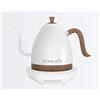 Brewista Artisan Pearl Bianco e base bianca | Bollitore elettrico | Becco d'oca | Controllo della temperatura | Barista del caffè lento | 1,0 L