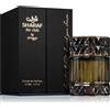 Zimaya Sharaf The Club Extrait De Parfum per uomo 100 ml ***NUOVO*** -