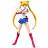BANDAI Sailor Moon S.H. Figuarts Action Figure Sailor Moon Animation Color Ed. 14cm Ban