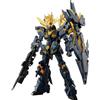 BANDAI Gundam Real Grade RG Model Kit Unicorn Banshee Norn 1/144 Bandai