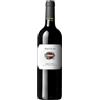 Maculan Brentino Merlot Cabernet 750 ml