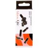 Hi Brow Eyebrows by Design Hi Brow Quick Intense Colour (QIC) - 20 capsule per colorazione sopracciglia di tinta in polvere, marrone scuro