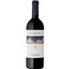 Frescobaldi CastelGiocondo Lamaione Toscana 2021