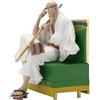 BANPRESTO One Piece Saint Ethanbarob V Susjuro The Throne Of Power Ichibansho Figura 14cm