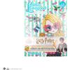 CINEREPLICAS Harry Potter Calendario Dell'Avvento Luna Lovegood Cinereplicas