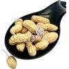GreekHerbay Arachidi sgusciate non salate e tostate 30 g - 1,9 kg Arachis Hypogaea