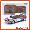 Solido Modellino auto statico scala 1/18 LANCIA DELTA HF INTEGRALE Kenya 1991 Solido