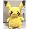 Pokemon Center Pikachu's Closet Peluche Pokemon Center Peluche Originale Limited Japan 2018