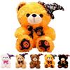yayafunfun Peluche a forma di orsacchiotto, 25 cm, per Halloween, carino e giallo, morbido cuscino di peluche per bambini, ideale come regalo di compleanno, morbido per il divano