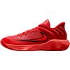 NIKE GIANNIS IMMORTALITY 4 Scarpe da Basket da Uomo