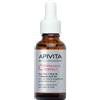 APIVITA C15 PROPOLIS CORR 30ML