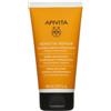 APIVITA BALSAMO NOURISH&REPAIR KERATINA&MIELE