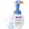 HiPP Baby Care Paperella DJ Mousse Detergente Edizione Limitata, 250ml