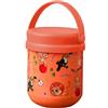 Neavita Kids Porta merenda arancione - Contenitore termico in acciaio per gli spuntini, 300 ml