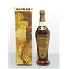 Metaxa 7 Star Gold Label 1960s bott..70 cl