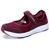 Kauson Scarpe da Ginnastica Donna di Estate Casual Stringate Tennis Piattaforma Running Dimagrante Sneakers Fitness Sportive Zeppa Outdoor Scarpe Passeggio
