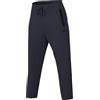 Nike Tech HM8241-451 - Pantaloni da Uomo, Ossidiana/Nero, M