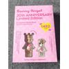 Sonny Angel 20th ANNIVERSARY Limited Edition Completo Guide Book Figurine Nuove