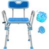 Brosive Sedia da doccia per doccia interna, panca da doccia per anziani e disabili, resistente sedia da bagno con braccioli e schienale, sedia da bagno per vasca da bagno, sedie da doccia per anziani