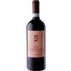 Fattoria del Pino Rosso di Montalcino 2020 Fattoria del Pino