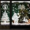 AhfuLife Grandi Adesivi Natalizie per Finestre, Decorazione Natalizia, 90 x 30CM, Adesivi con Motivi Babbo Natale, Alberi, Uomini di Neve e Renne, Ideali per Porte e Vetrate