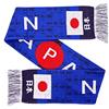 Euroscarves Japan Sciarpa a Maglia da Calcio