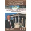dvd piero angela L'acropoli e il Partenone lo splendore di atene grandi civiltà