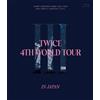 TWICE 4TH WORLD TOUR 'III' IN JAPAN (Regular Edition Blu-ray) [Blu-ray]