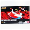 BANDAI SPIRIT Soul of Chogokin GX-76X Grendizer D.C. SPAZER SET Figura BANDAI Giappone Nuovo