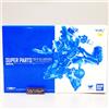 Bandai DX Chogokin Macross Delta VF-31 J Siegfried HAYATE IMMELMAN Super Parts Set N...
