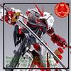Bandai METAL BUILD GUNDAM ASTRAY RED FRAME PROJECT ASTRAY 2025 Uscita SEME Nuovo