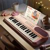 Tastiera Per Pianoforte Elettronico A 37 Tasti, Tastiera Per Pianoforte Digitale