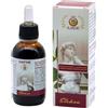 SALUSAREA Srls DAFNE GOCCE 50ML CON ALCOOL