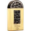 Lattafa Pride Maharjan Gold Eau De Parfum 100ml spray