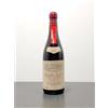 Barolo Brunate Mario Marengo Barolo Brunate Marengo 1981 Riserva Speciale La Mora bott ..75 cl 14%