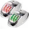 EASTERNER COPPIA FANALI LUCI DI VIA A LED BASSO CONSUMO INOX LUCIDATO BARCA FINO A 12MT