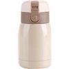 Akozon Mini acciaio inossidabile, 200ML acciaio inossidabile doppia parete Vacuum Insulated Bicchiere termico a doppia parete Tazza da viaggio termica Bottiglia di acqua esterna portatile Tè caffè cibo