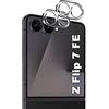 Lutree per Samsung Galaxy Z Flip 7 FE 5G/ Z Flip7 FE Vetro Temperato Pellicola Fotocamera, 2 Pezzi Durezza 9H HD Lente Protettiva, Anti-Graffio Senza Bolle Fotocamera Protezione -Transparent