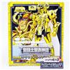 Bandai Saint Seiya Myth Gold Cloth Taurus Aldebaran Action Figure Bandai TOEI Japan ...