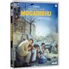 CG Entertainment Escape From Mogadishu
