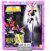 Bandai Soul of Chogokin GX-09 MINERVA X Action Figure Mazinger Z BANDAI Giappone NUOVO