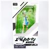 Megahouse Modellino eccellente Eureka Seven Eureka PVC Figure Megahouse Japan nuovo