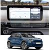 CDEFG [2 pezzi compatibili con Fiat 600/600e 2024 2025 2026 Navigation Pellicola Protettiva 6H Antigraffio 10,25 pollici Uconnect GPS Nano Pellicola Protettiva Antigraffio Navi Pellicola Protettiva