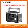 OUKITEL Generatore solare portatile OUKITEL P1000 PLUS 1800W 1024Wh con batteria LiFePO4 Ricarica rapida Controllo intelligente dell'app - OUKITEL P1000 PLUS