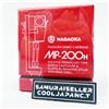 NAGAOKA Cartuccia e cuffia NAGAOKA MP-200H tipo MP Giappone NUOVO