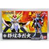 Bandai Armor Plus Ronin Warriors KIKOUTEI REKKA Figure BANDAI TAMASHII NATIONS NUOVO