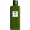 Origins Mega Mushroom Treatment Lotion Upgrade 200ml
