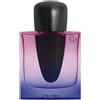 Shiseido Ginza Night Eau de Parfum Intense 50ml
