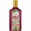 Gucci Gucci Gucci Flora Gorgeous Gardenia Eau de Parfum Intense 100ml