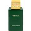 Swiss Arabian Shaghaf Oud Royal Eau de Parfum 75ml